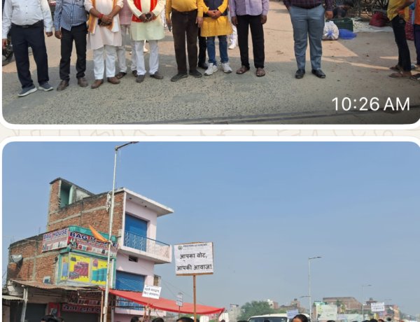 मतदाता जागरुकता अभियान