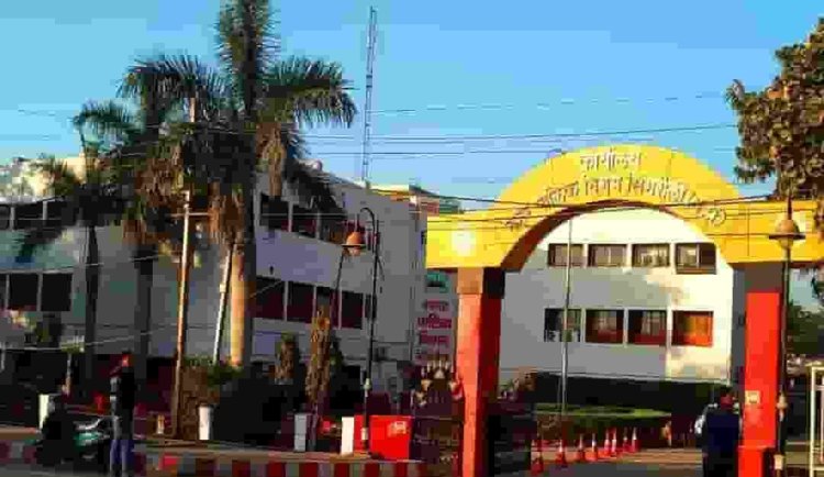 नगर निगम सिंगरौली में प्रधानमंत्री आवास योजना के अंतर्गत आवास निर्माण नहीं कराने वाले हितग्राहियों पर कार्यवाही