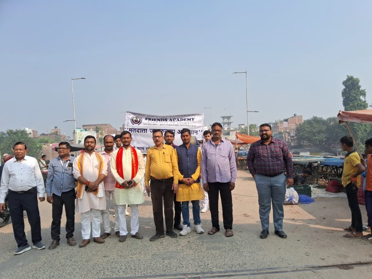 मतदाता जागरुकता अभियान