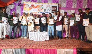 गांव गयासपुर में पूरे हर्षोल्लास के साथ मनाया गया तरुण विश्वकर्मा का प्रथम जन्मोत्सव व "राष्ट्रीय साप्ताहिक समाचार पत्र एकार्थी टाइम्स का उद्घाटन समारोह।"