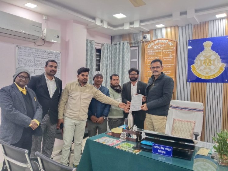 विश्व दलित परिषद द्वारा थाना बैढ़न में ज्ञापन