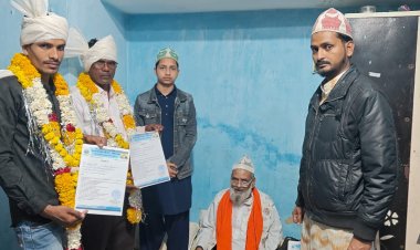 काजी बाबा ट्रस्ट मे दो नई नियुक्तियां गणमान्य जनों की रही उपस्थिति