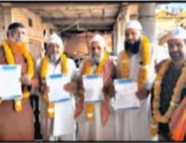 काज़ी बाबा ट्रस्ट मे ग्राम रुद्राखिया के वरिष्ठ पदाधिकारियों की हुई नियुक्ति