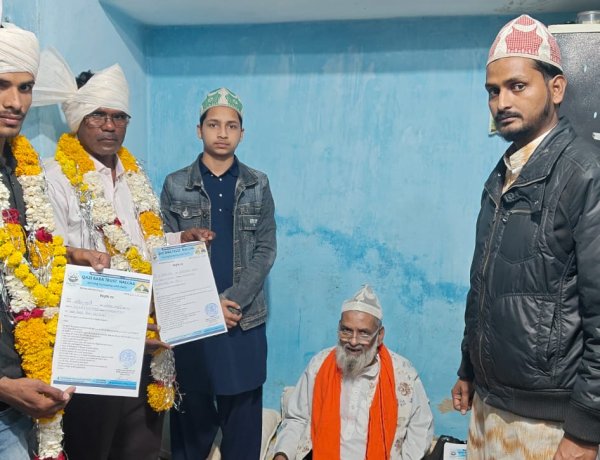 काजी बाबा ट्रस्ट मे दो नई नियुक्तियां गणमान्य जनों की रही उपस्थिति