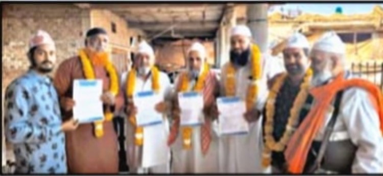 काज़ी बाबा ट्रस्ट मे ग्राम रुद्राखिया के वरिष्ठ पदाधिकारियों की हुई नियुक्ति