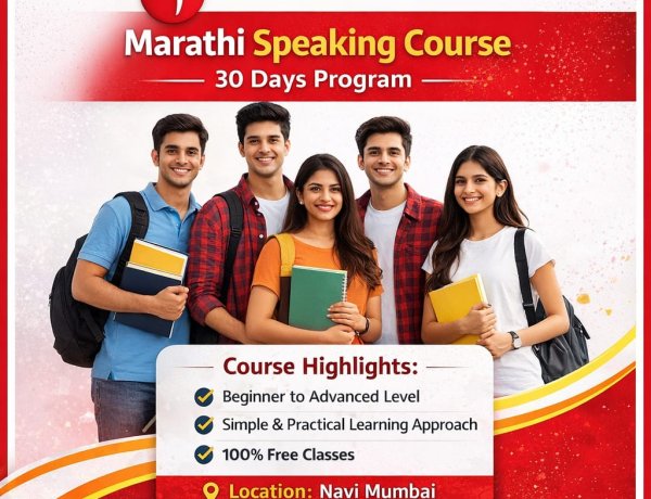 Free Classes Marathi