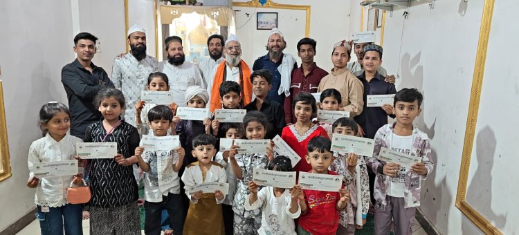 काजी बाबा ट्रस्ट नालछा द्वारा ईद पर रोजा रखने वाले बच्चों का सम्मान दी गई खास इदी