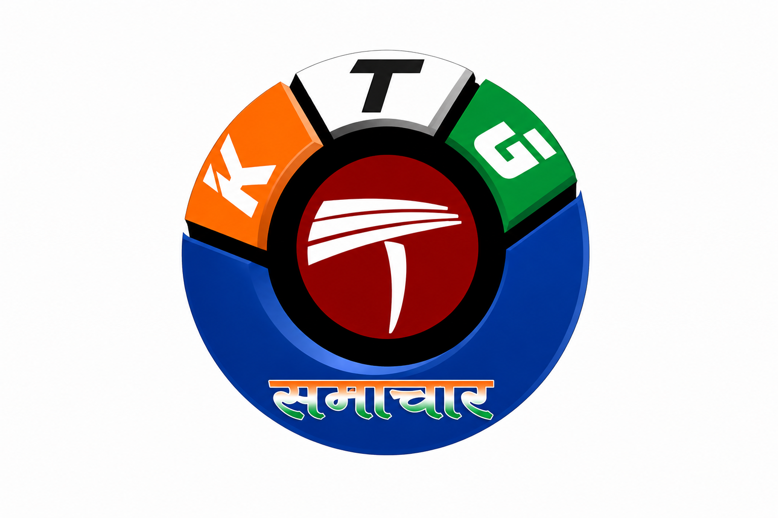 Application Name Logo