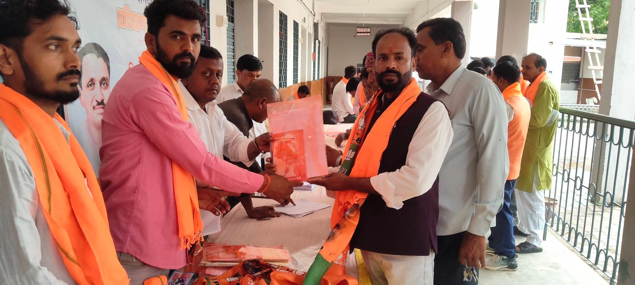 एसटी एक्ट के मामले में भाजपा नेता काली यादव गिरफ्तार, न्यायिक हिरासत में